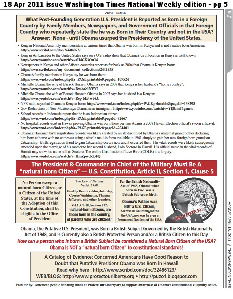 What U.S. President in History?